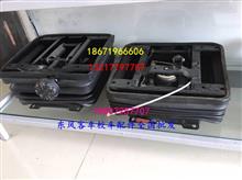 东风莲花客车座椅全解析 乘客座椅EQ6608、司机座椅价格、图片及配件厂家