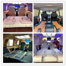 大众迈特威内饰升级 航空座椅改装效果与厂商指南