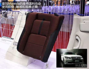 奔驰宝马也青睐，丰田纺织的匠心产品与家居智慧